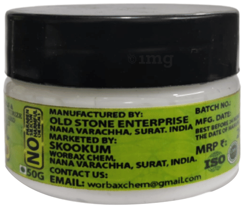 Sku Image