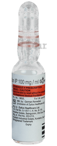 Naturogest 100mg Injection image