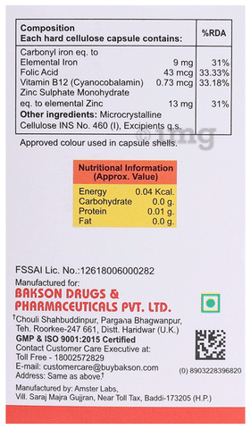 Sku Image