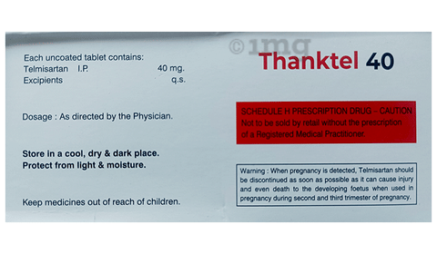 Thanktel 40 Tablet image