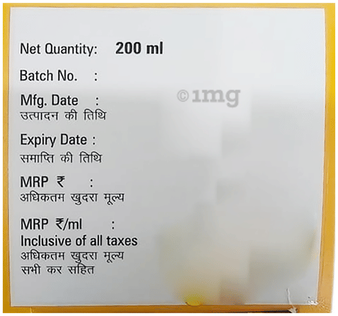Sku Image