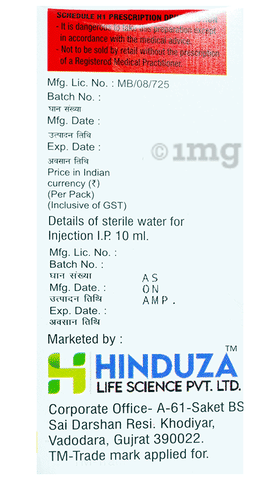 Cefrazo Plus Injection image Cefrazo Plus Injection image