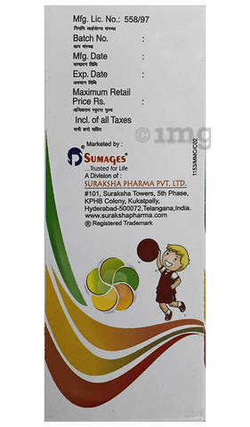 Sucet Syrup image