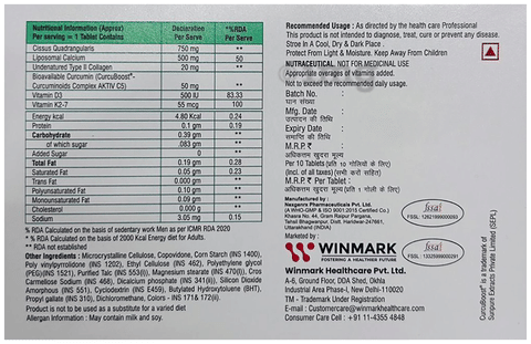 Sku Image