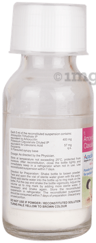 Acuclav DS Syrup image