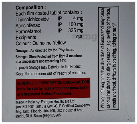 Mach-T 4 Tablet image Mach-T 4 Tablet image