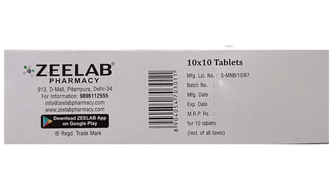 Dezeedine Tablet image Dezeedine Tablet image