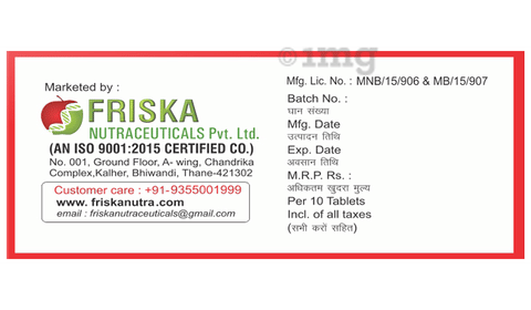 Sku Image