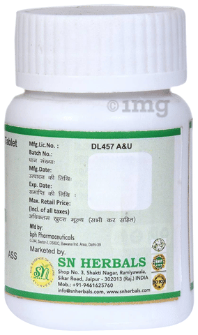 Sku Image