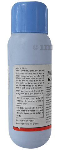 GBH C Lotion image GBH C Lotion image