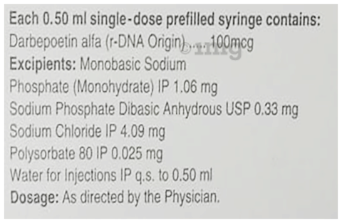 Actorise 100 Injection image