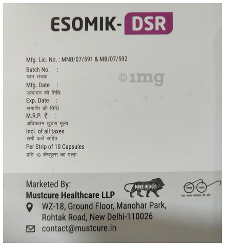 Esomik-DSR Capsule image
