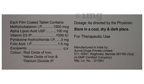 Sku Image