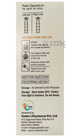 Silksight Eye Drop image