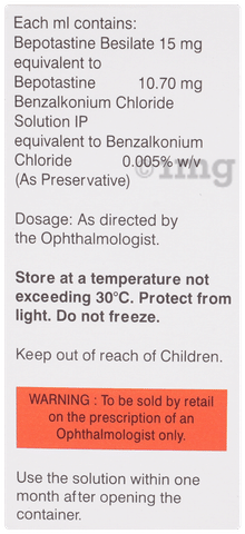 Zyclear Eye Drop image