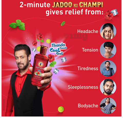 Navratna oil outlet benefits