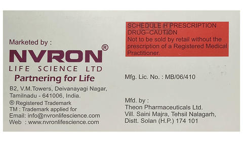 Aceviron-SP Tablet image Aceviron-SP Tablet image