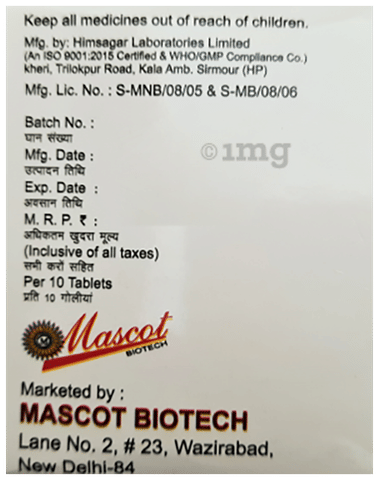Sku Image