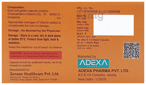 Dexa D3 Softgel Capsule image