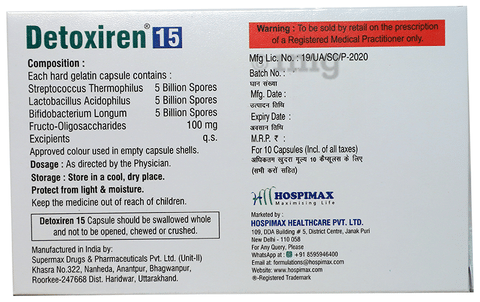 Detoxiren 15 Capsule image Detoxiren 15 Capsule image