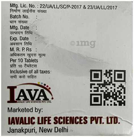 Iava-XT Tablet image