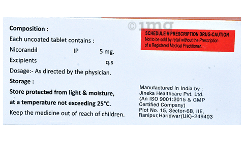 Niko Ion 5 Tablet image Niko Ion 5 Tablet image