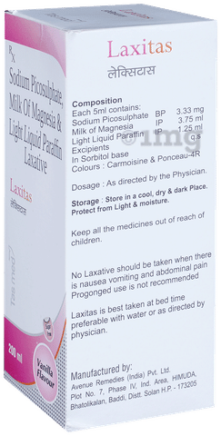 Laxitas Laxative Vanilla Sugar Free image