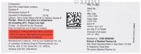 Ebamont Tablet