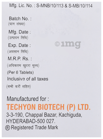 Falcure-LF Tablet image Falcure-LF Tablet image