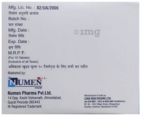 Etormen-P Tablet image