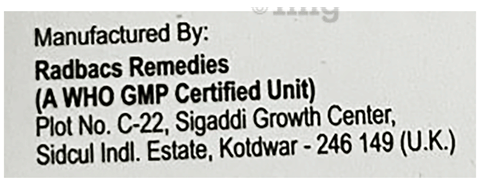 Perixone 300 Tablet image