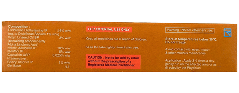 Sku Image