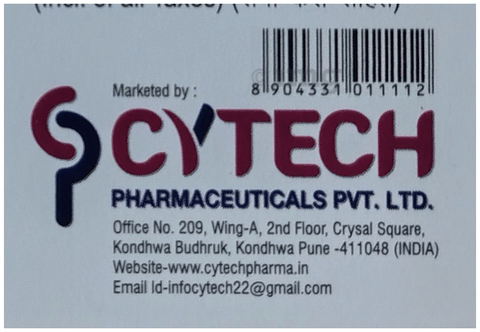 Debosity 120 Capsule image