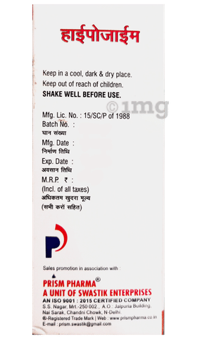 Sku Image