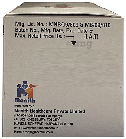 Prulong 1 Tablet image