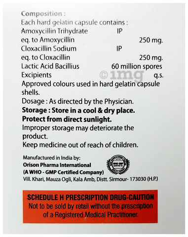 Dermaclox Capsule image Dermaclox Capsule image