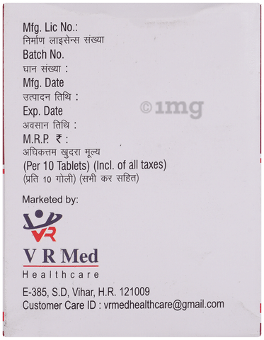 Glifoster 2mg/500mg Tablet image