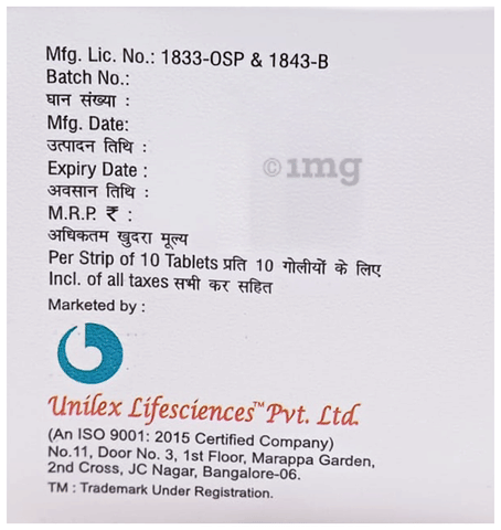 Sku Image