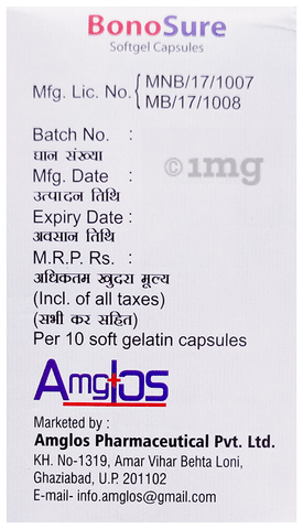 Bonosure Softgel Capsule
