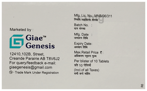 Onaxit 0.5mg/10mg Tablet image