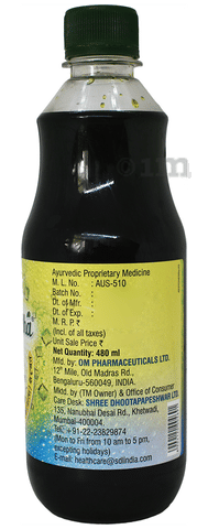 Sku Image