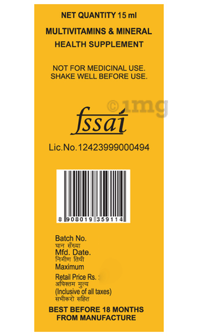 Sku Image