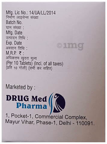 Drugmol Tablet image