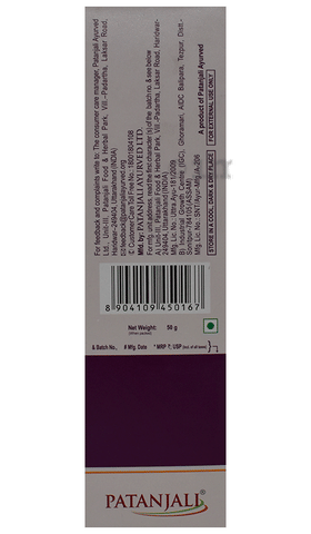 Sku Image