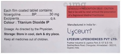 कैरोलीन टैबलेट image