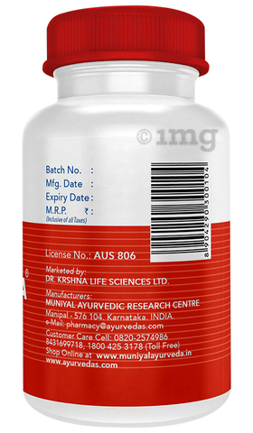 Sku Image