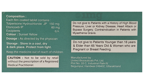 Coxtol Tablet image Coxtol Tablet image