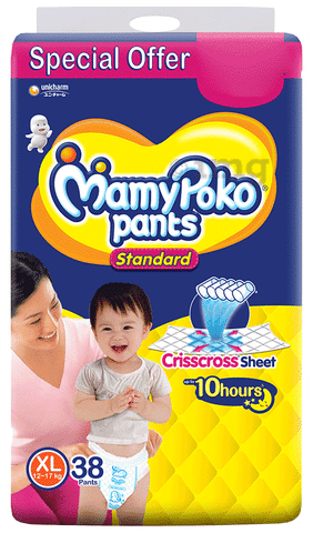 Buy Supples Premium Diapers, X-Large (XL), 108 Count, 12-17 Kg, 12 hrs  Absorption Baby Diaper Pants Online at Low Prices in India - Amazon.in