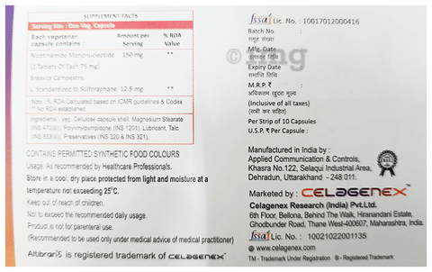 Sku Image