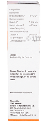 Nefacool Eye Drops image Nefacool Eye Drops image